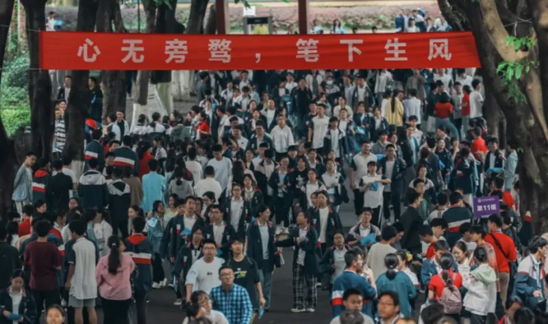 安博体育官方网站-【有奖活动】高考怎么少走弯路？JRs都来说说你的高考经验